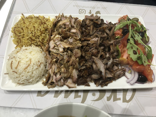 Photo of Aroma - 95 Kingston Rd, New Malden KT3 3PA